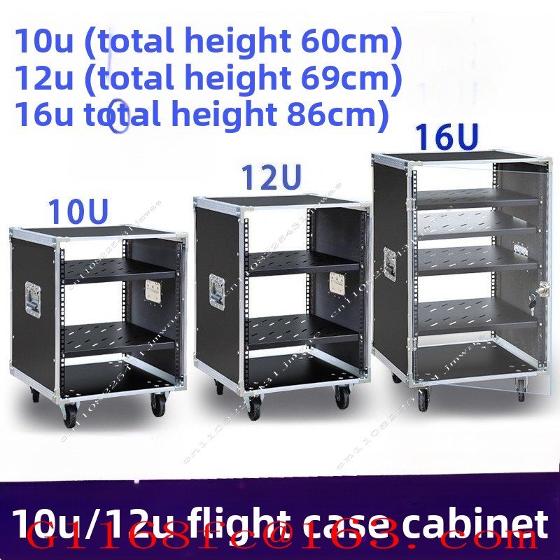 Outdoor Power Rack - 10U Power Amplifier Cabinet Household 16U