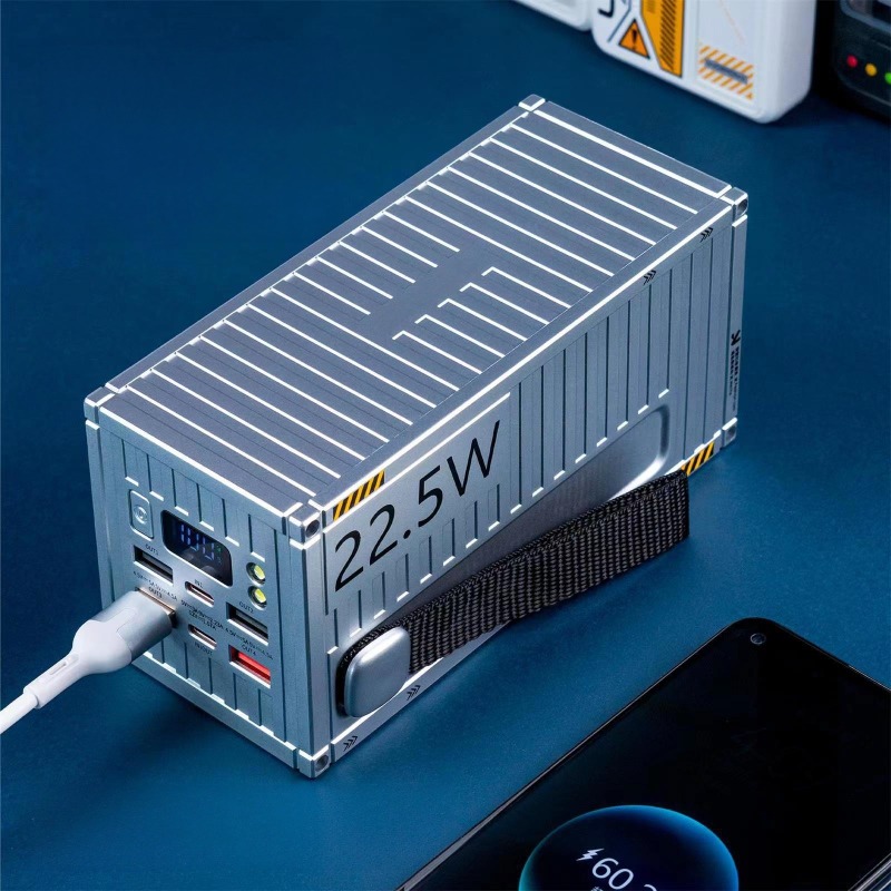 50000mAh Power Bank 22.5W PD Q - Xiaomi Outdoor Power Supply review and price