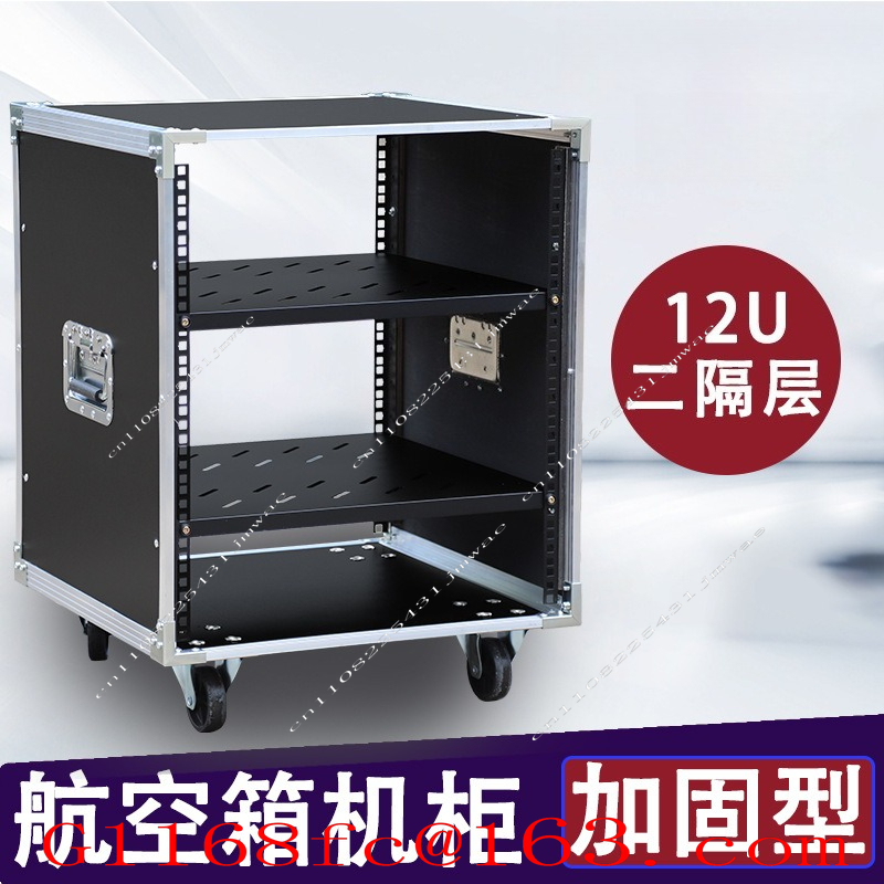 10U Power Amplifier Cabinet Ho - Outdoor Power Rack review and price