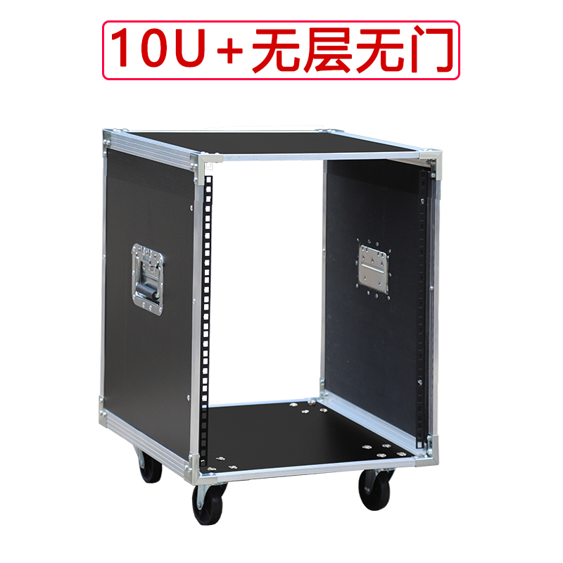 10U Power Amplifier Cabinet Ho - Outdoor Power Rack review and price