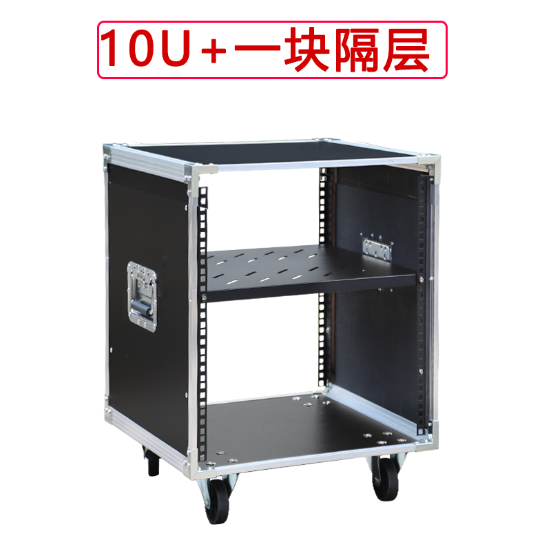 10U Power Amplifier Cabinet Ho - Outdoor Power Rack review and price