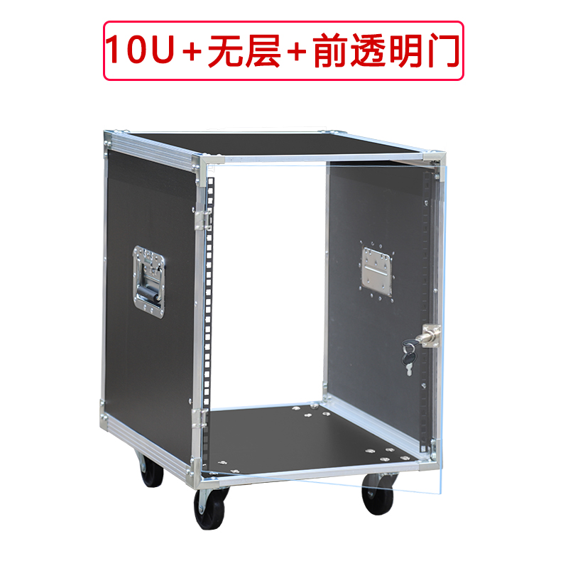 10U Power Amplifier Cabinet Ho - Outdoor Power Rack review and price