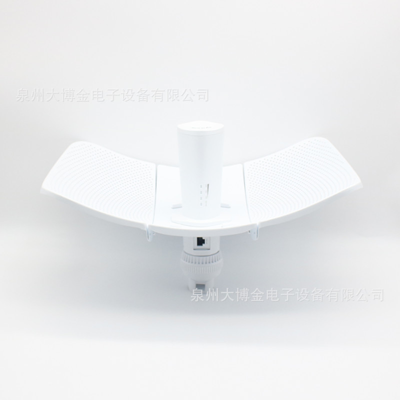Tenda O9 High Power Point to P - Outdoor Power Point review and price