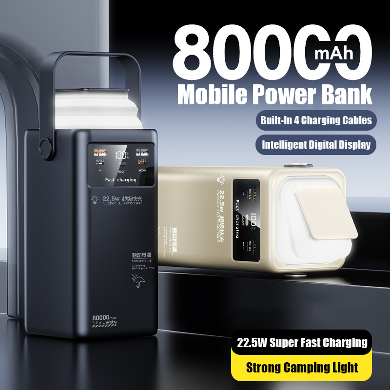 80000mAh Large Capacity Portab - Xiaomi Outdoor Power Supply review and price