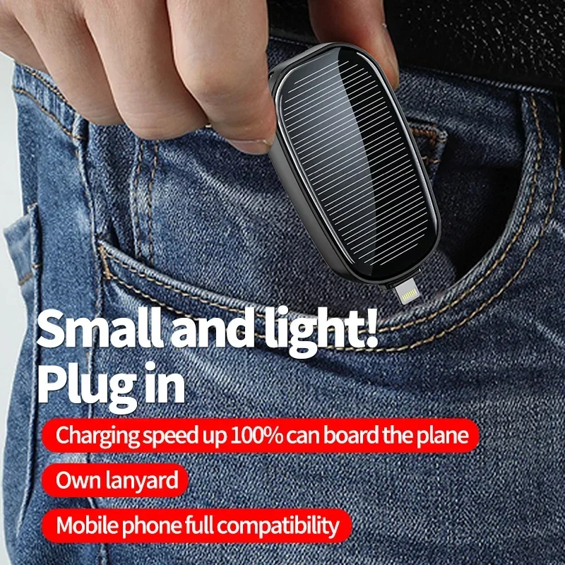 1200mAh Solar Mini Power Bank  - Xiaomi Outdoor Power Supply review and price