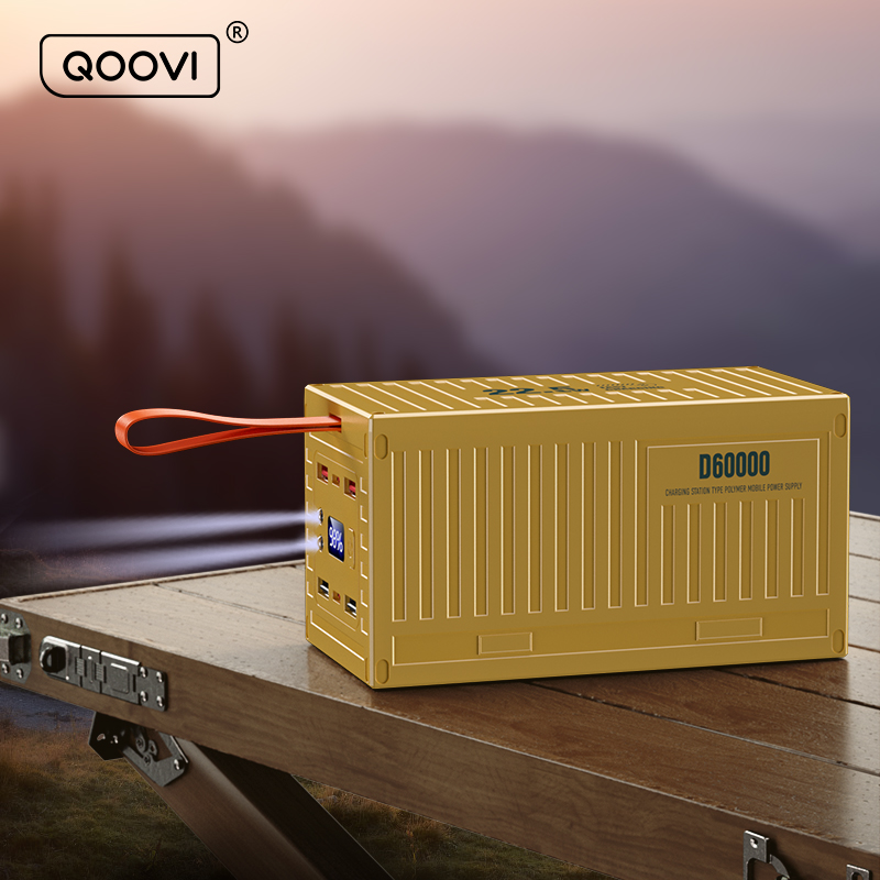 QOOVI 60000mAh 22.5W Power Ban - Xiaomi Outdoor Power Supply review and price