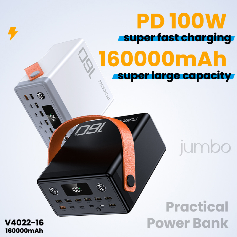 160000mAh Portable Power Bank  - Xiaomi Outdoor Power Supply review and price