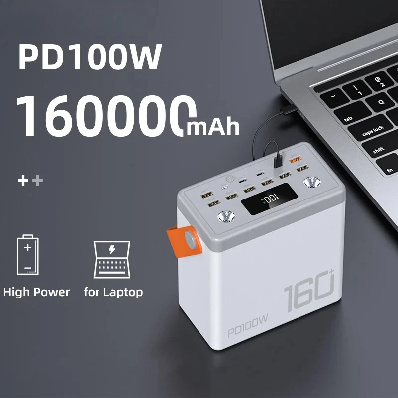 160000mAh Portable Power Bank  - Xiaomi Outdoor Power Supply review and price