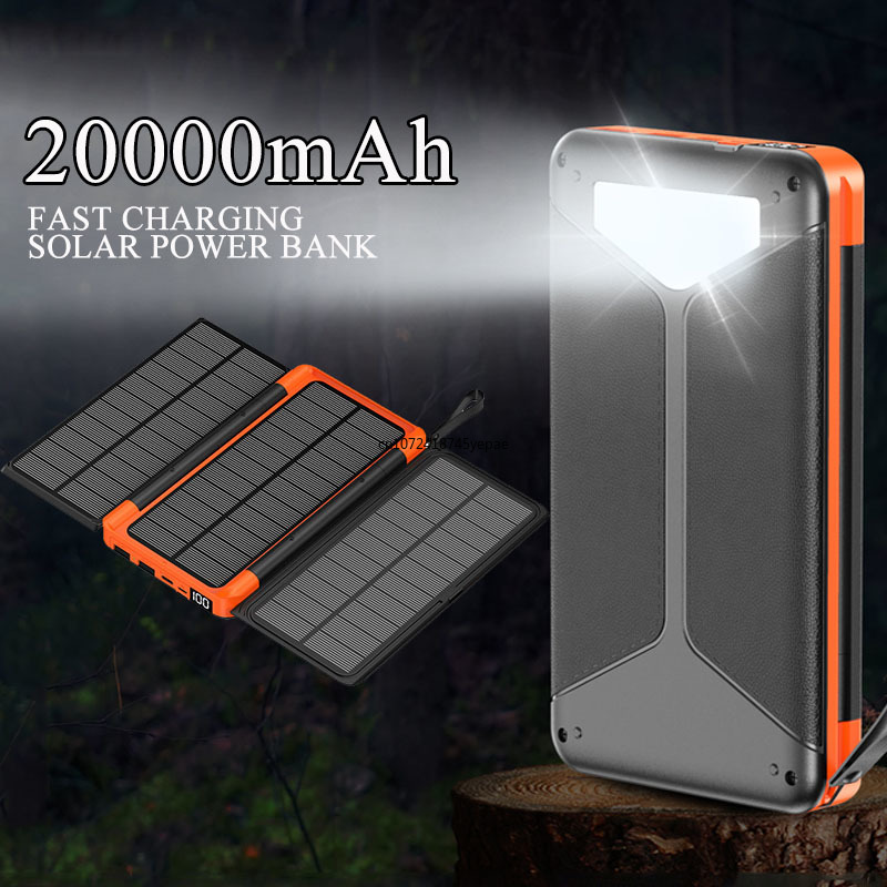 20000mAh Outdoor Solar Power B - Xiaomi Outdoor Power Supply review and price