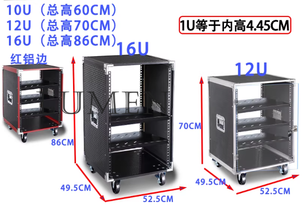 10U power amplifier cabinet ho - Outdoor Power Rack review and price