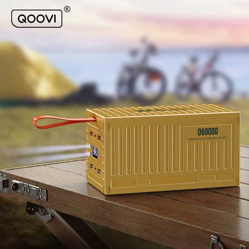 QOOVI 60000mAh Power Bank 22.5 - Xiaomi Outdoor Power Supply review and price