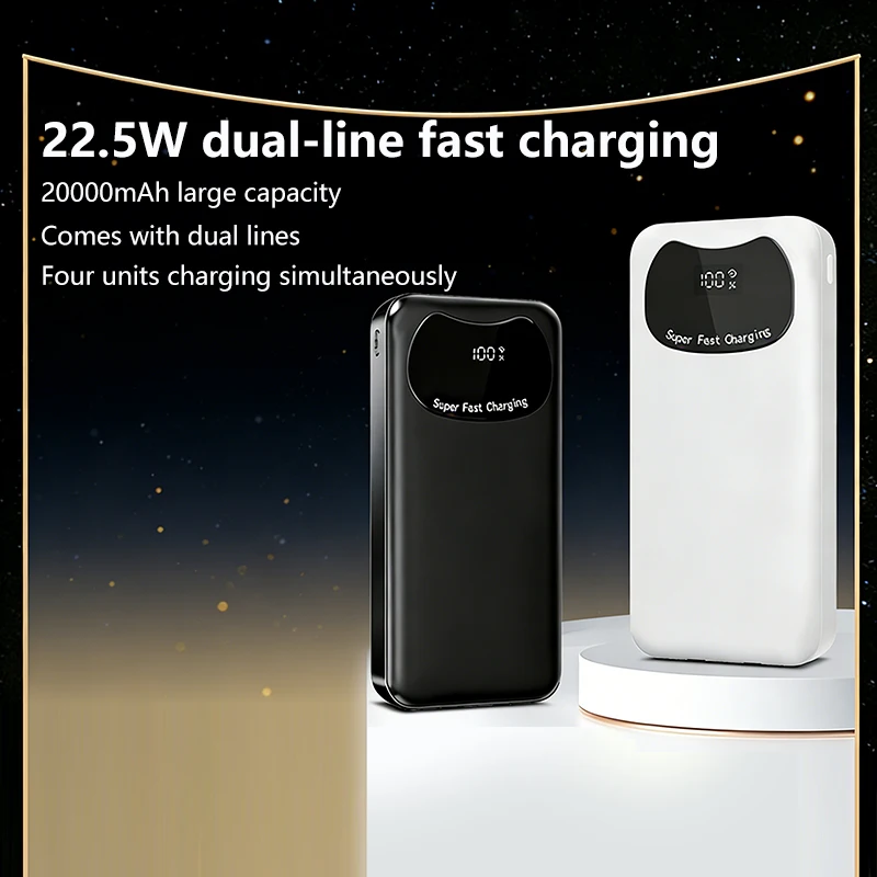 30000mAh Power Bank PD 22.5W F - Xiaomi Outdoor Power Supply review and price